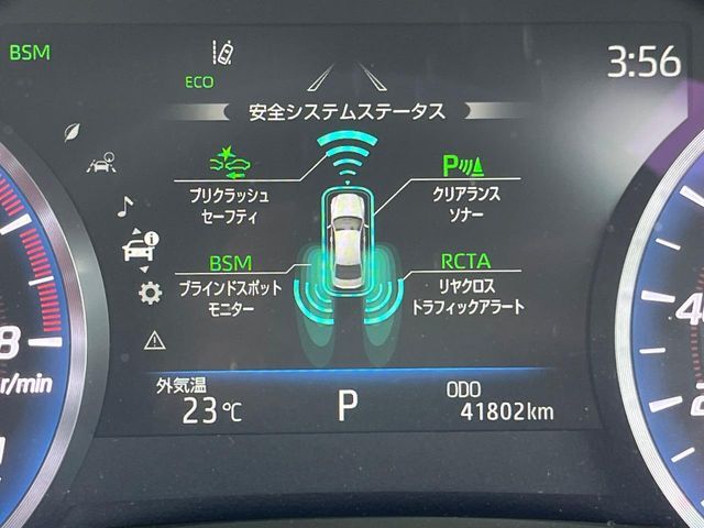 【トヨタセーフティセンス】走行中に前方の車両等を認識し、衝突しそうな時は警報とブレーキで衝突回避と被害軽減をアシスト。より安全にドライブをお楽しみいただけます。