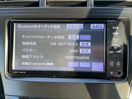 ◆北は北海道から南は沖縄まで、ご購入いただいたお車は全国にご納車が可能です(有償)！お電話、メール、動画などでリモートでお車のご案内も可能です！親切、丁寧に対応させて頂きますのでお気軽にご相談ください！