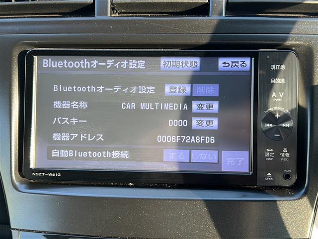 ◆北は北海道から南は沖縄まで、ご購入いただいたお車は全国にご納車が可能です(有償)！お電話、メール、動画などでリモートでお車のご案内も可能です！親切、丁寧に対応させて頂きますのでお気軽にご相談ください！
