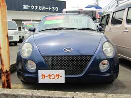 新車・中古車販売はもちろん、鈑金塗装・修理・車検整備などお車に関すること事、何でもご相談ください！