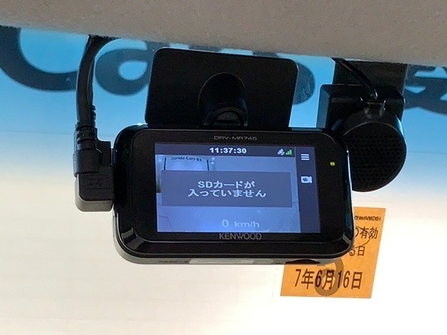 万が一の事故のときもドライブレコーダーがあると安心です。ご利用になる場合は個人情報保護の観点より新品の対応SDカードをお求め下さい。