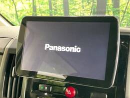 【ナビゲーション】目的地までしっかり案内してくれる使いやすいナビ。Bluetooth接続すればお持ちのスマホやMP3プレイヤーの音楽を再生可能！毎日の運転がさらに楽しくなります！！