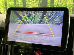 【バックカメラ】駐車時に後方がリアルタイム映像で確認できます。大型商業施設や立体駐車場での駐車時や、夜間のバック時に大活躍！運転スキルに関わらず、今や必須となった装備のひとつです！