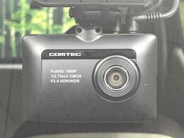 【ドライブレコーダー】安心・安全なカーライフに必須のドライブレコーダーを装備！走行中はもちろん、あおり運転や事故に遭遇した際の状況も映像で記録し、万一のリスクに備えます。