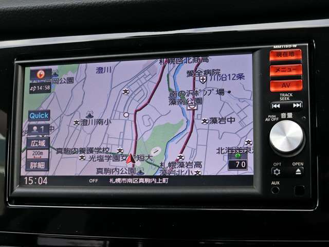 とても程度の良い1台が入庫しました！お問合せはカーセブン札幌南店、011-596-9883までお気軽にお問合せ下さい！