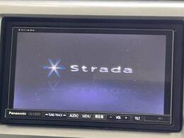 【ナビゲーション】使いやすいナビで目的地までしっかり案内してくれます。各種オーディオ再生機能も充実しており、お車の運転がさらに楽しくなります！！