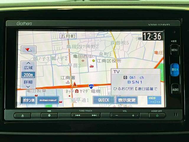 【メモリーナビ/VXM-174VFi】便利なアイテム！！カーナビ付き♪遠くのお出かけでもスムーズにご案内します！