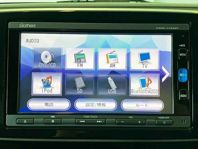 CD/DVD/ミュージックサーバーなどの機能を装備★