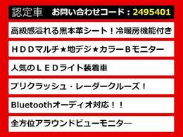 【フーガの整備に自信あり】フーガ専門店として長年にわたり車種に特化してきた専門整備士による当社のメンテナンス力は一味違います！