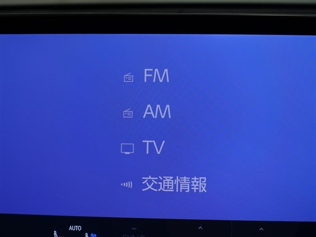 AM/FMにフルセグTVに対応しています！