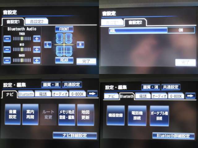 DVDビデオ再生機能・音楽録音機能・USB/Bluetooth接続も可能です♪