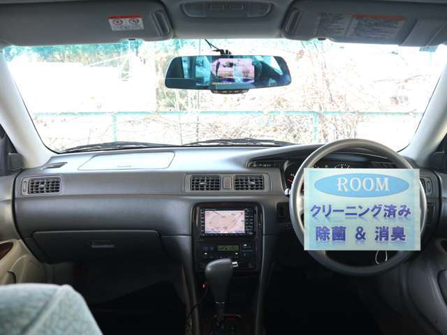 ▲使用できる装備品に関しては装備品欄をご確認ください♪装備品欄にないものは未チェック又は使用できないものとなります