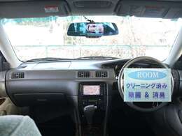 ▲使用できる装備品に関しては装備品欄をご確認ください♪装備品欄にないものは未チェック又は使用できないものとなります