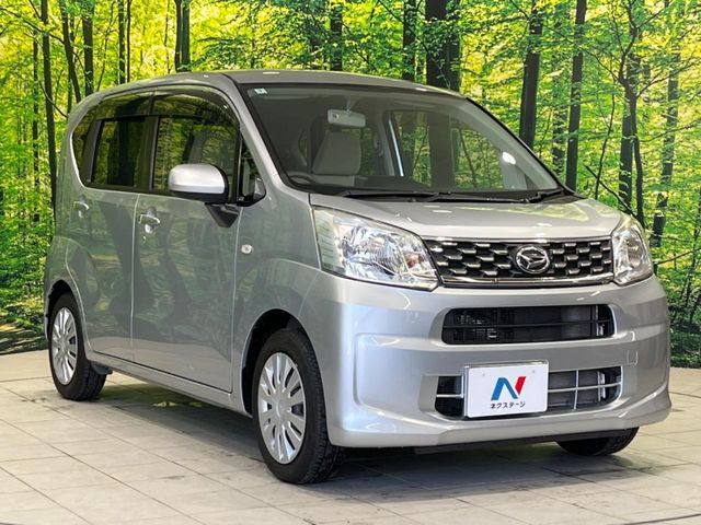 大好評のボディコーティング「弾スプラッシュコート」もご納車までに施工可能。通常のガラスコートと異なる、耐久年数6年の無機質ガラスコーティングが、ボディをキレイな状態に保ってくれます。
