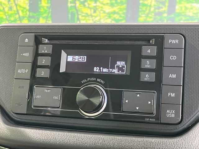 お好きな音楽を車内でお楽しみいただけます♪スピーカー交換・ウーハー追加などの音質向上や、最新ナビ・後席モニター等の取り付けも是非ご相談ください！
