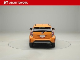 ハイブリッド車を買うならトヨタの『TOYOTA認定中古車』！保証は、初度登録年月より起算して10年間、累計走行距離20万キロ迄。更に、ロングラン保証が1年付で安心安全です♪