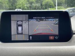 修復歴のある車は販売いたしません。厳格な検査をクリアした安心できるお車をご提案させていただきます。