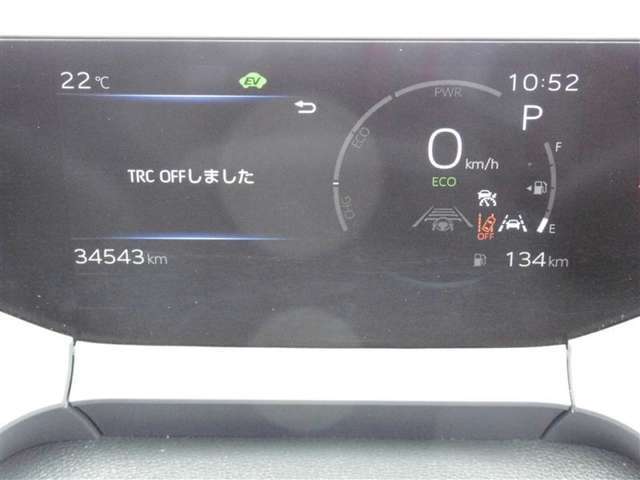 とっても見やすいメーターです。夜間時はラグジュアリーな気分にさせてくれる照明が魅力ですので、夜のドライブも楽しみになりますよ♪
