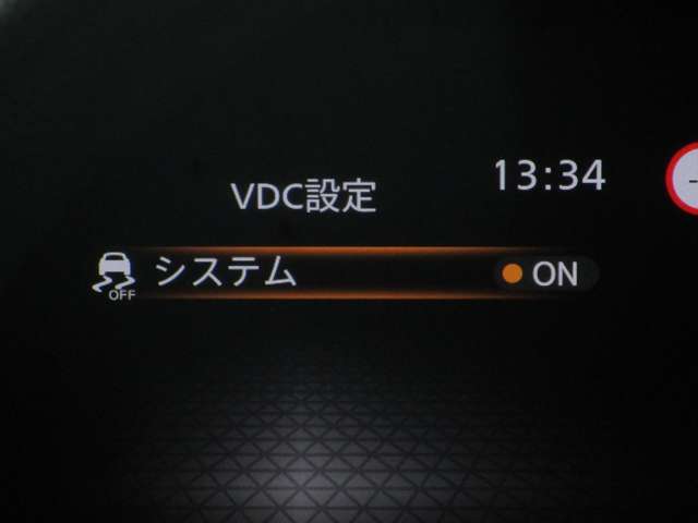 VDC機能付き！！滑りやすい路面やカーブ走行時の横滑りを軽減して、車の安定性を向上させてくれるので、雨の日などの運転も安心です♪