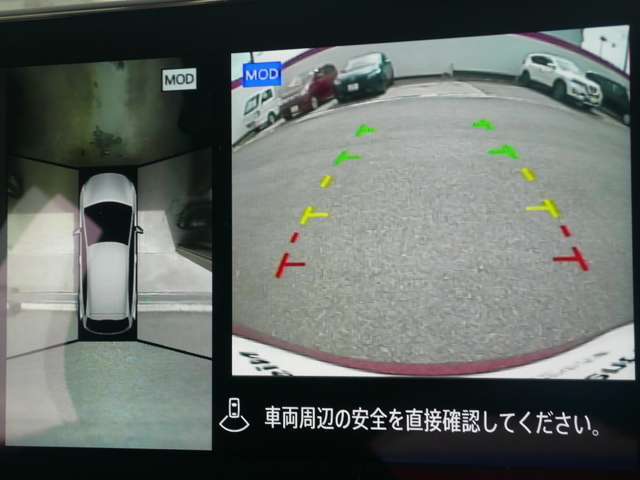 ☆全周囲カメラが駐車をアシスト☆4つの高解像度カメラで車の周囲を撮影！見えにくい死角の駐停車も驚く程に楽々です。バックカメラは、車庫入れの時は勿論、後方の安全確認もできて安心です♪