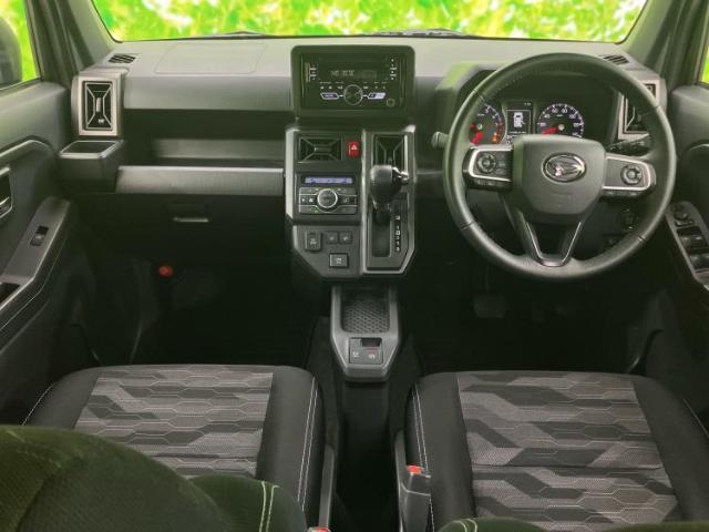 「この車の写真をもっと見たい」「状態が気になる」「この装備はついている？」どんな小さな疑問でもお気軽にお問い合わせください！