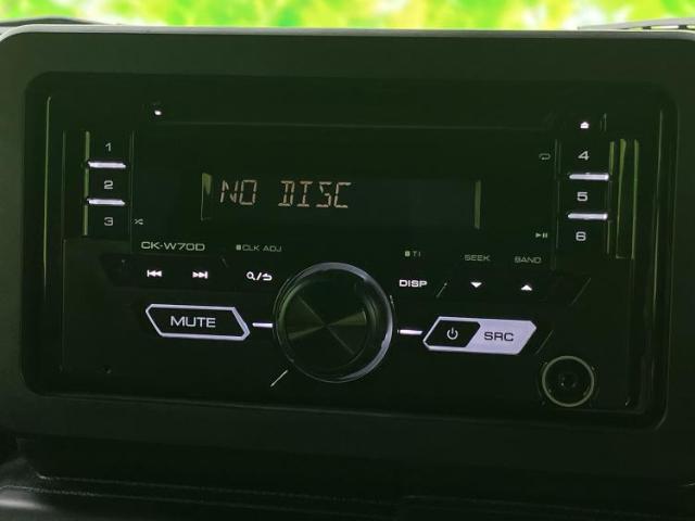 今の愛車いくらで売れるの？他社で査定して思ったより安くてショック・・・そんなお客様！是非一度WECARSの下取価格をご覧ください！お客様ができるだけお得にお乗り換えできるよう精一杯頑張ります！