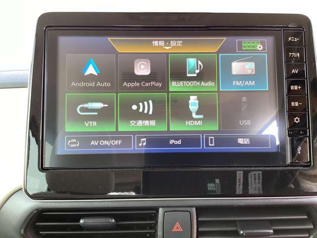 純正の9インチディスプレイオーディオを装着しています。