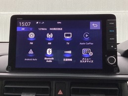 ナビ機能だけではありません、フルセグTVを視聴可能等、オーディオ機能も充実しています。