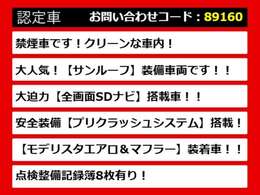 レクサスLS、レクサスLS40系、レクサスLS50系、40LS、50LS、40系LS、50系LS、レクサスls460、レクサスls500、ls500h、ls600h、レクサス ls ハイブリッド、レクサス ls 認定、レクサス ls500h、各種ご用意！