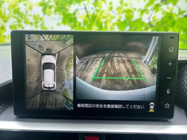 今の愛車いくらで売れるの？他社で査定して思ったより安くてショック・・・そんなお客様！是非一度WECARSの下取価格をご覧ください！お客様ができるだけお得にお乗り換えできるよう精一杯頑張ります！