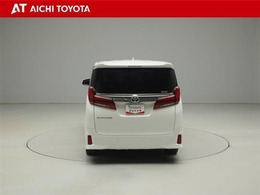 『TOYOTA認定中古車』は「まるごとクリーニング」で綺麗な内外装、「車両検査証」はプロによるチェック、買ってからも安心の「ロングラン保証」、3つの安心安全を標準装備したトヨタのブランドU-Carです