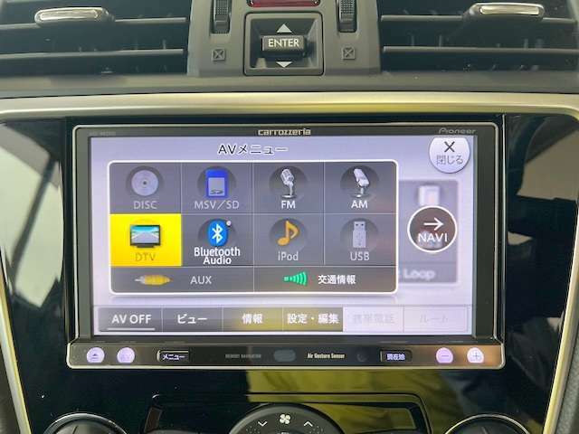 社外メモリナビ付き！DVD再生、フルセグTV、Bluetoothオーディオ、バックモニターと装備が充実しております！