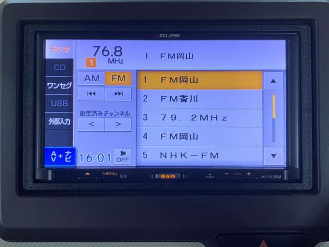 【Color's安心保証】1年保証をご用意しております。保証対象は電球やヒューズ1個からエアコン、エンジンまで広範囲を保証！！買ってからの安心をサポート致します。