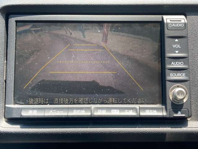 バックカメラ綺麗です！