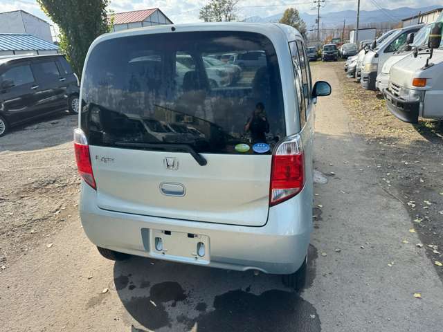 常時在庫100台函館市、北斗市、松前郡、上磯郡、亀田郡、茅部郡、二海郡、山越郡、檜山郡、爾志郡、久遠郡、奥尻郡、瀬棚郡