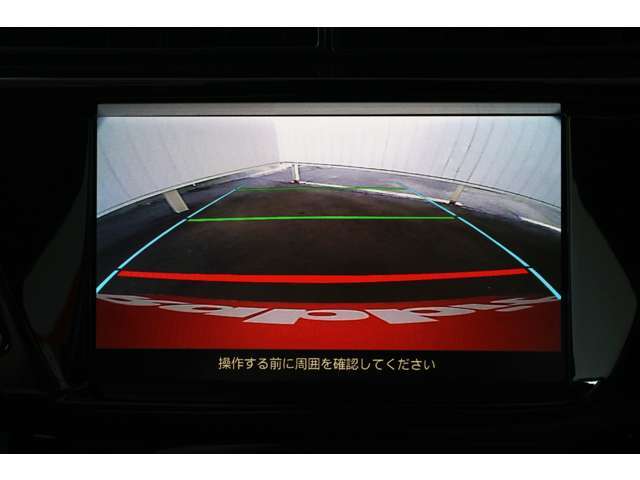 【リアビューカメラ】