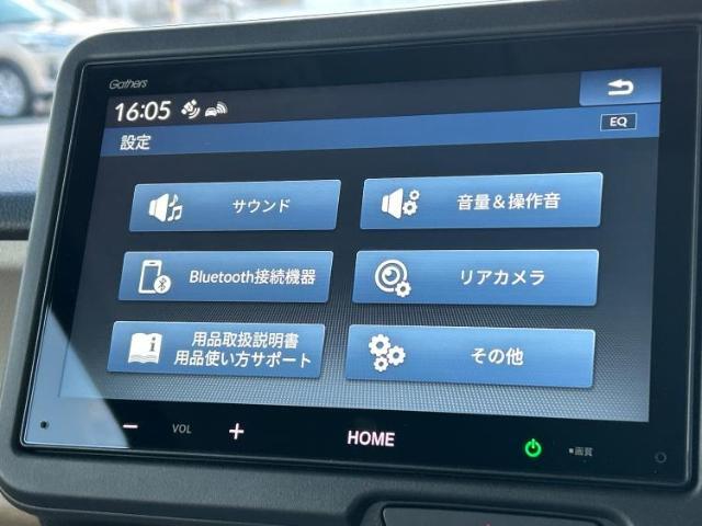 今の愛車いくらで売れるの？他社で査定して思ったより安くてショック・・・そんなお客様！是非一度WECARSの下取価格をご覧ください！お客様ができるだけお得にお乗り換えできるよう精一杯頑張ります！