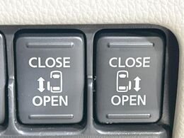 【両側パワースライドドア】スマートキーや運転席のスイッチで後席両側スライドドアの開閉が可能♪電動だから力を入れてドアを開ける必要が無く、小さなお子様でも簡単に開け閉めでき快適です♪