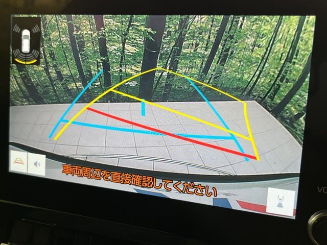 【バックカメラ】駐車時に後方がリアルタイム映像で確認できます。大型商業施設や立体駐車場での駐車時や、夜間のバック時に大活躍！運転スキルに関わらず、今や必須となった装備のひとつです！