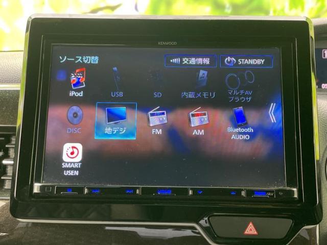 分割でのお支払いをご検討のお客様！まずはお見積りだけでも是非お問い合わせください！お客様に最適なお支払いプランをご提案いたします！