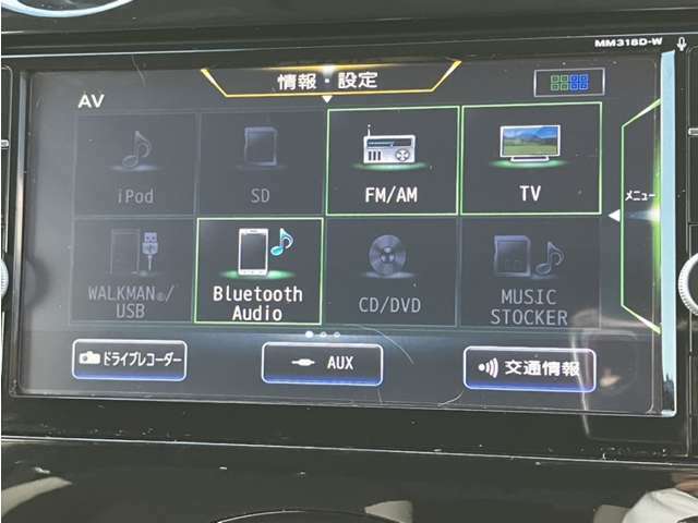 TV・ラジオ・CD再生・DVDビデオ再生・SDカードへのCD音楽録音・Bluetooth接続等が可能です。