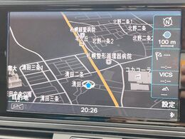 ●純正ナビ:一体感のあるナビは、高級感ある車内を演出してくれます。Bluetooth再生などオーディオ機能も充実しておりますので、運転もより楽しめます♪
