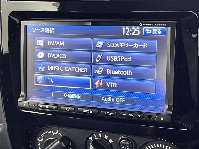 【Bluetooth】ナビゲーションと携帯電話/スマートフォンをBluetooth接続することができます。接続するとハンズフリーで使用することができるので、とても便利です！