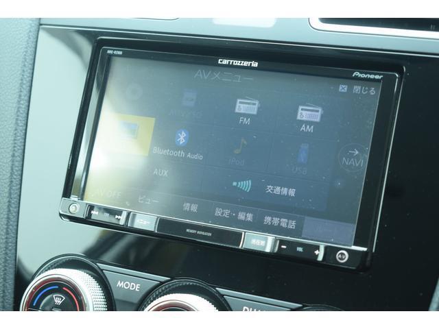 オーディオメニュー画面