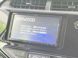 【ナビゲーション】使いやすいナビで目的地までしっかり案内してくれます。各種オーディオ再生機能も充実しており、お車の運転がさらに楽しくなります！！