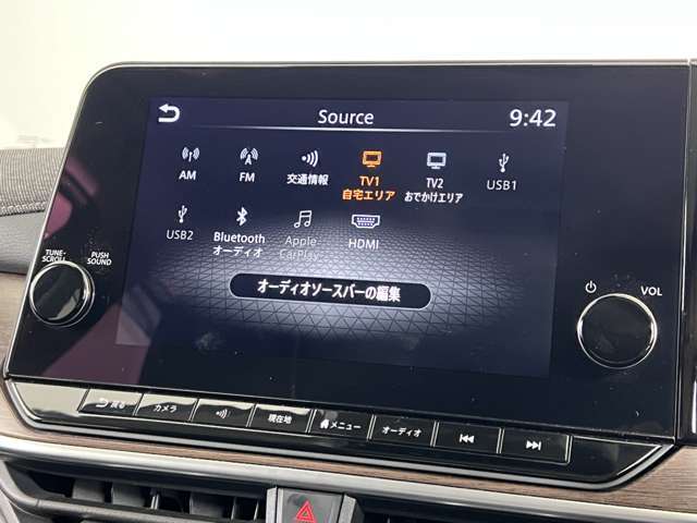 日産オリジナルナビゲーションシステム！AppleCarPlay・TV再生・Bluetooth接続可能です。