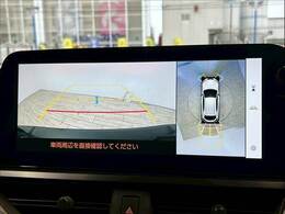 【アラウンドビューモニター】を装備で駐車が苦手な方でも安心です。