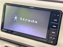 【ナビゲーション】目的地までしっかり案内してくれる使いやすいナビ。Bluetooth接続すればお持ちのスマホやMP3プレイヤーの音楽を再生可能！毎日の運転がさらに楽しくなります！！