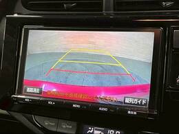 【バックカメラ】を装備しております。リアの映像がカラーで映し出されますので日々の駐車も安心安全です。