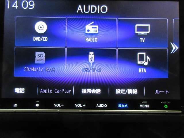 CD/DVD/SD/Bluetoothオーディオをはじめ様々なオーディオソースがついています！これでドライブもより一層楽しめますね！